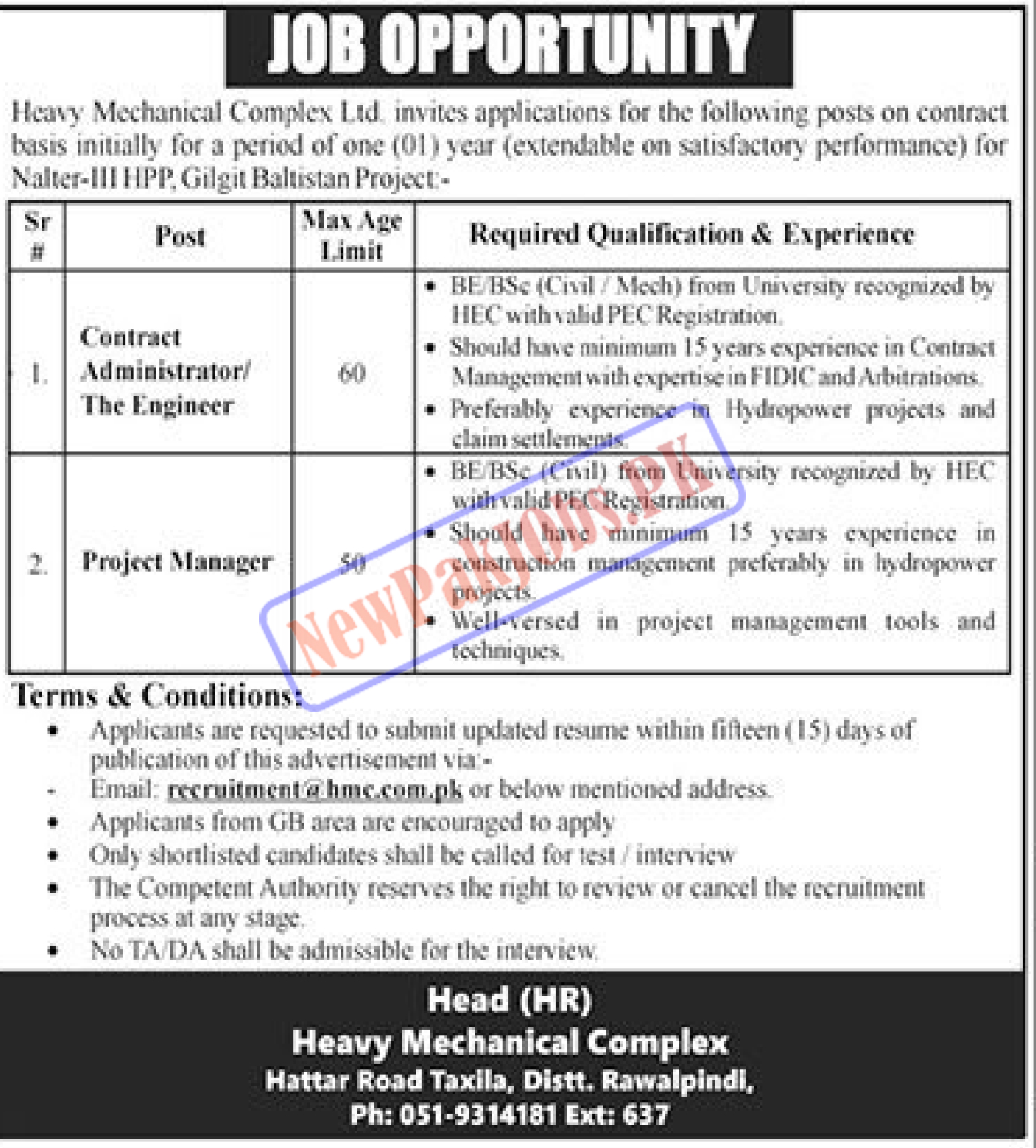 Heavy Mechanical Complex Limited HMC New Jobs 2024 Online Apply