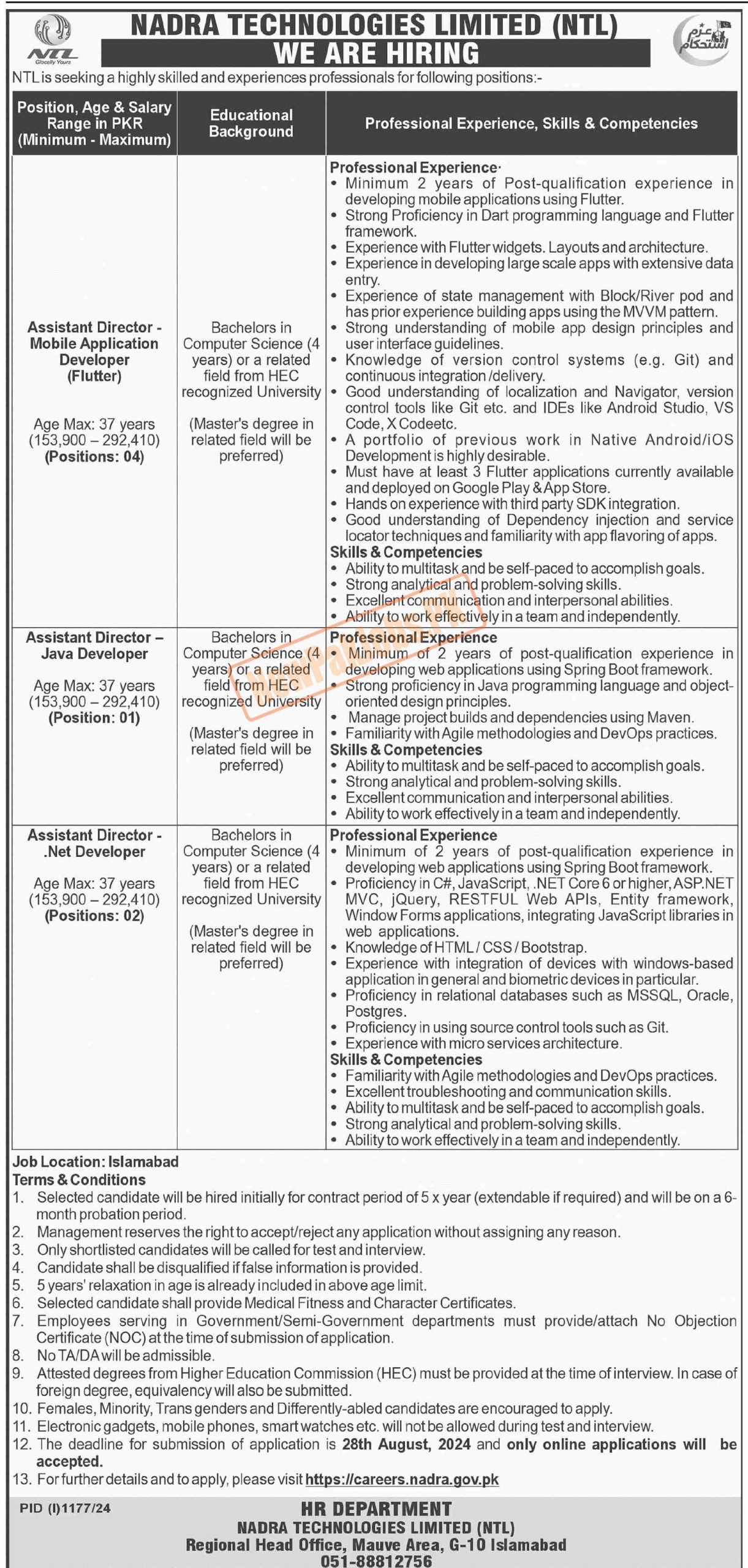 NADRA Technologies Limited NTL Jobs 2024 Latest NADRA Careers Online Apply