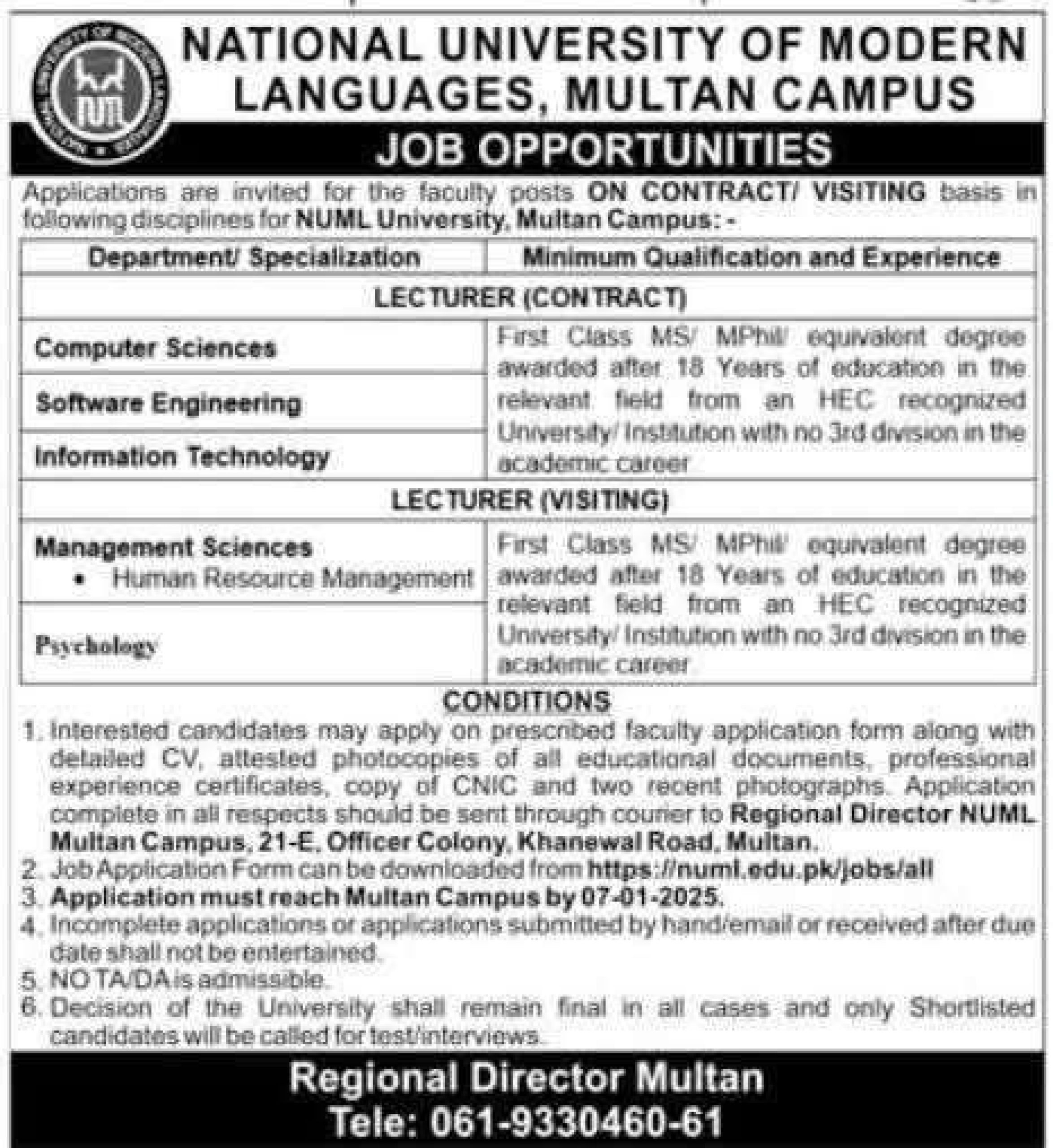 NUML Multan Campus Jobs 2025 Get Eligibility Criteria