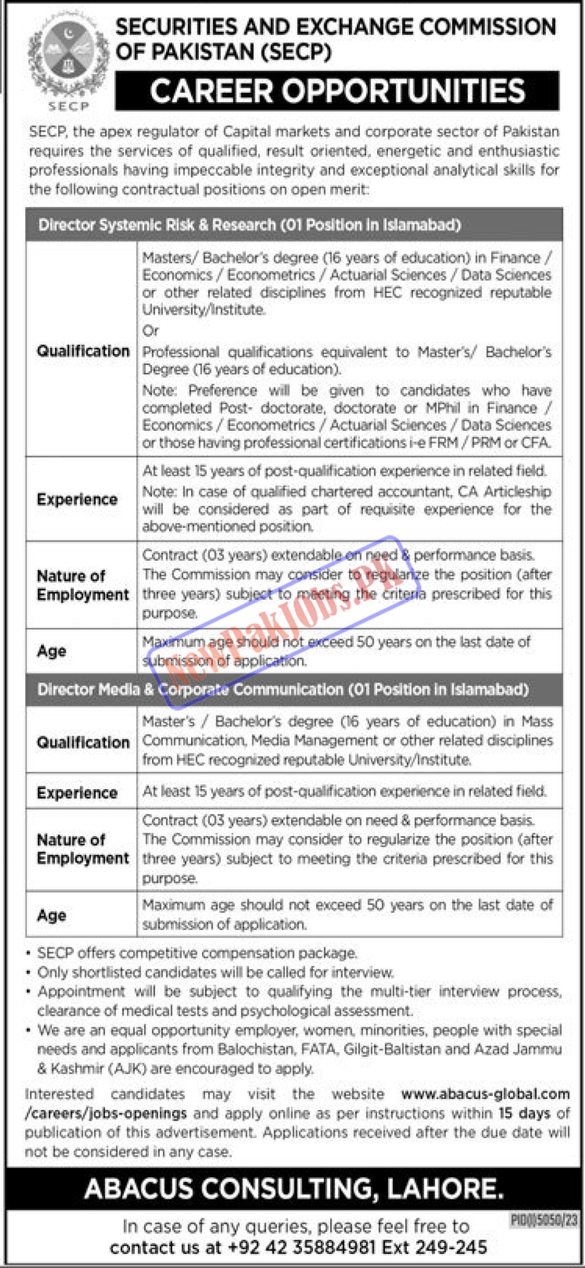 Online Apply for SECP Jobs 2024 SECP Eligibility Conditions