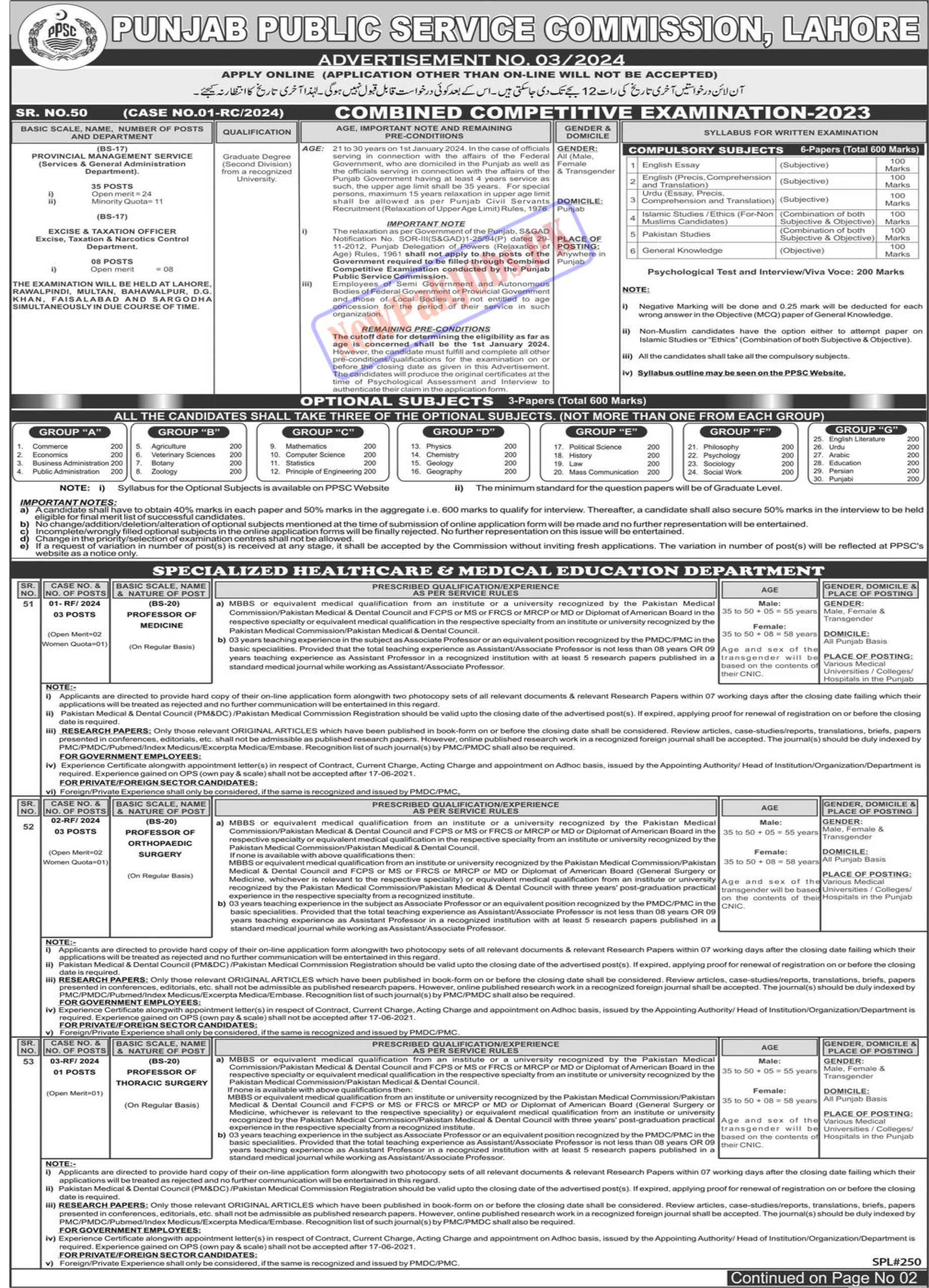 PPSC Advertisement No 03 Jobs 2024 Online Apply