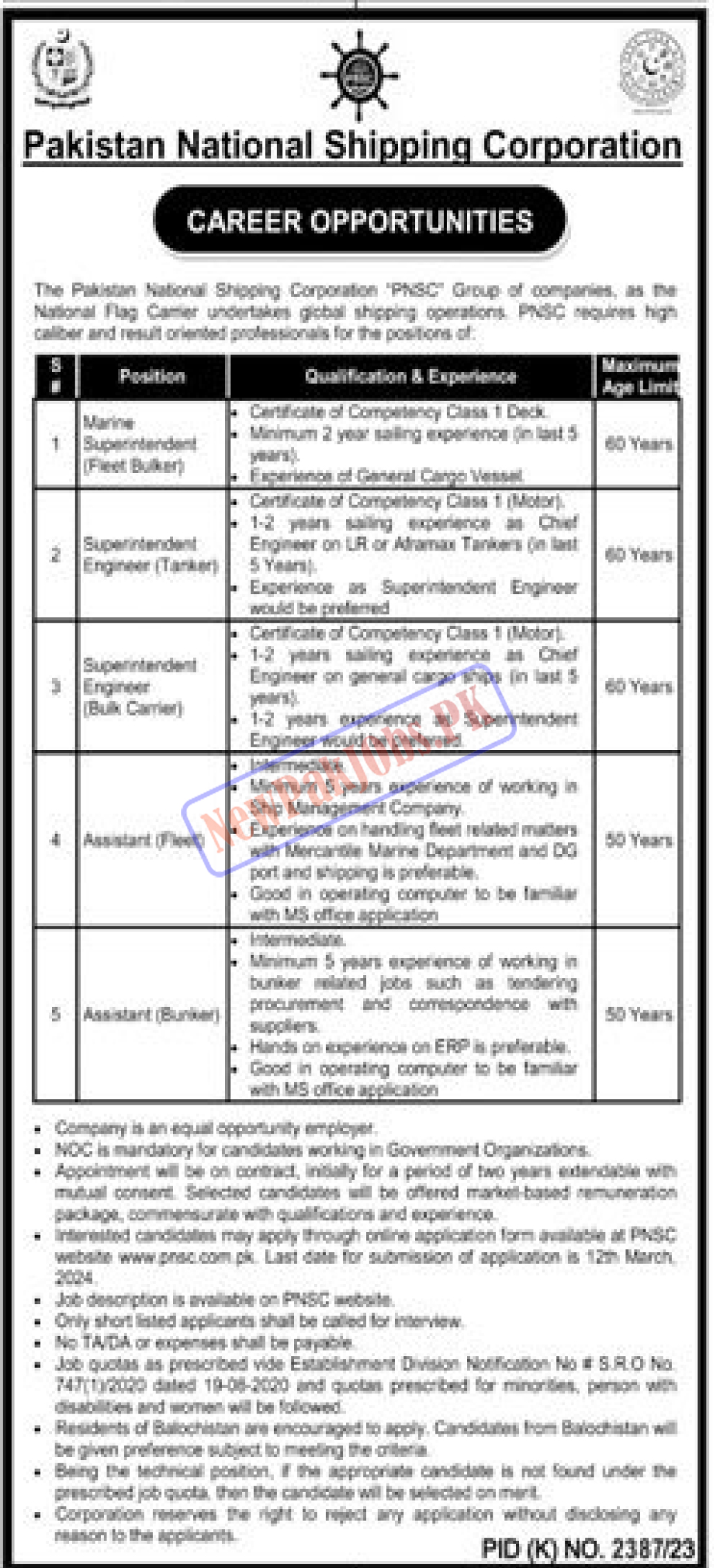 Pakistan National Shipping Corporation PNSC Jobs Latest 2024 Online Apply