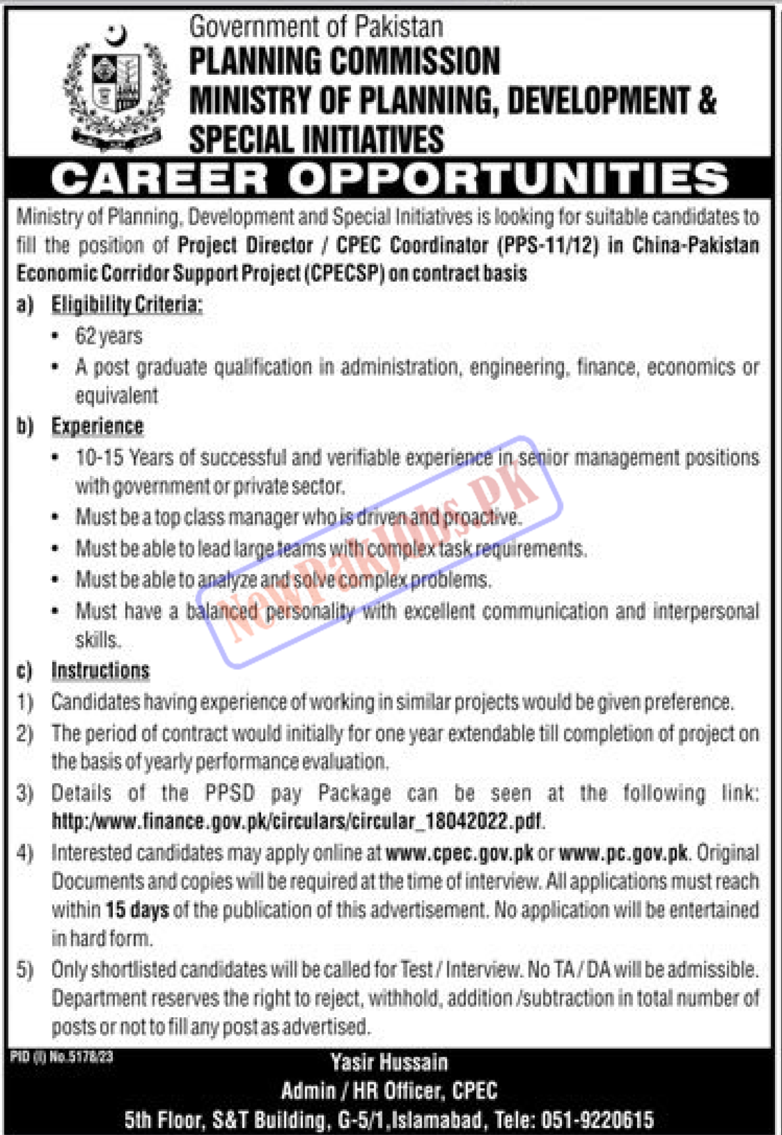 Planning Commission Pakistan Latest Jobs 2024