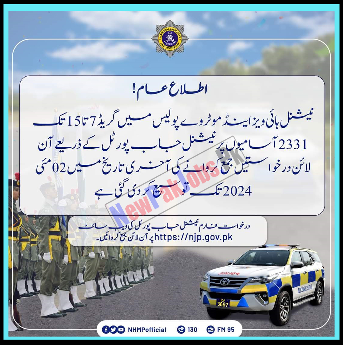 Motorway Police Jobs 2024 - 2331 Vacancies Announcement - NJP Online Registration