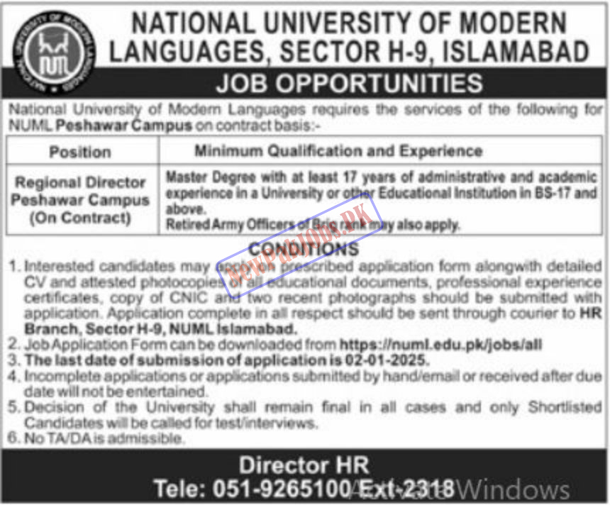 NUML University Islamabad Jobs 2025 NUML Career Online Application