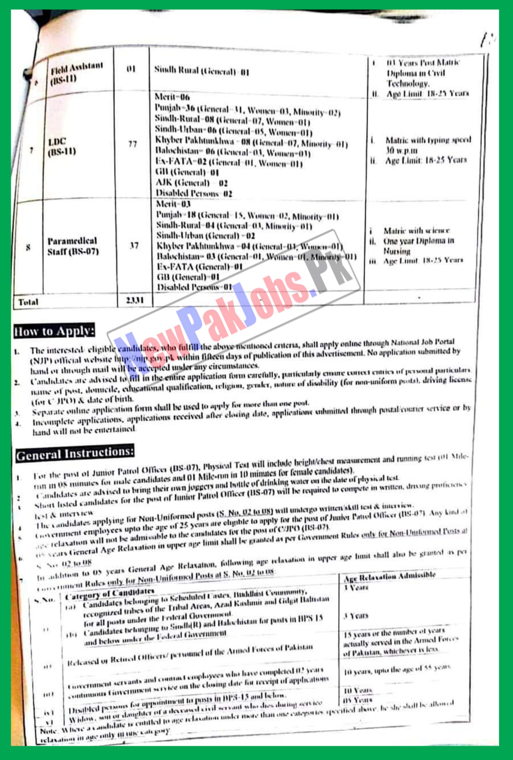 National Highways & Motorway Police Jobs 2024 - www.njp.gov.pk