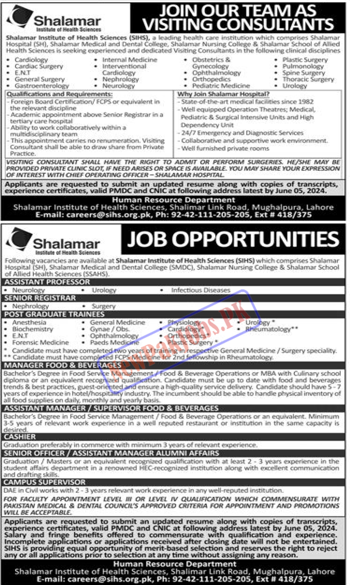 Shalamar Institute of Health Sciences SIHS Jobs 2024 Send Applications