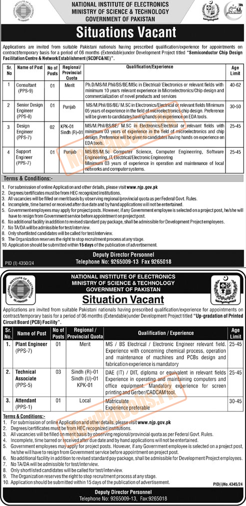 Ministry of Science and Technology MOST Jobs 2025 NJP Career Notice