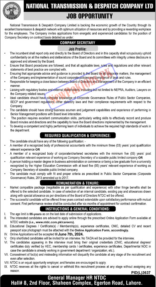 National Transmission & Despatch Company NTDC Jobs 2024 NTS Online Apply