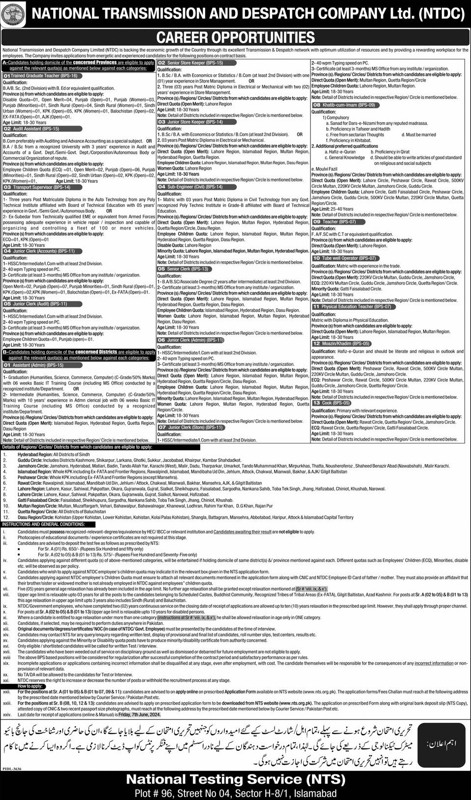 National Transmission & Despatch Company NTDC Jobs June 2024 NTS Online Apply