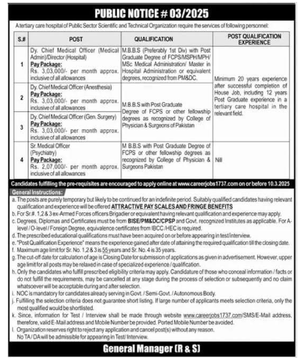 Pakistan Atomic Energy Career 1737 Jobs 2025