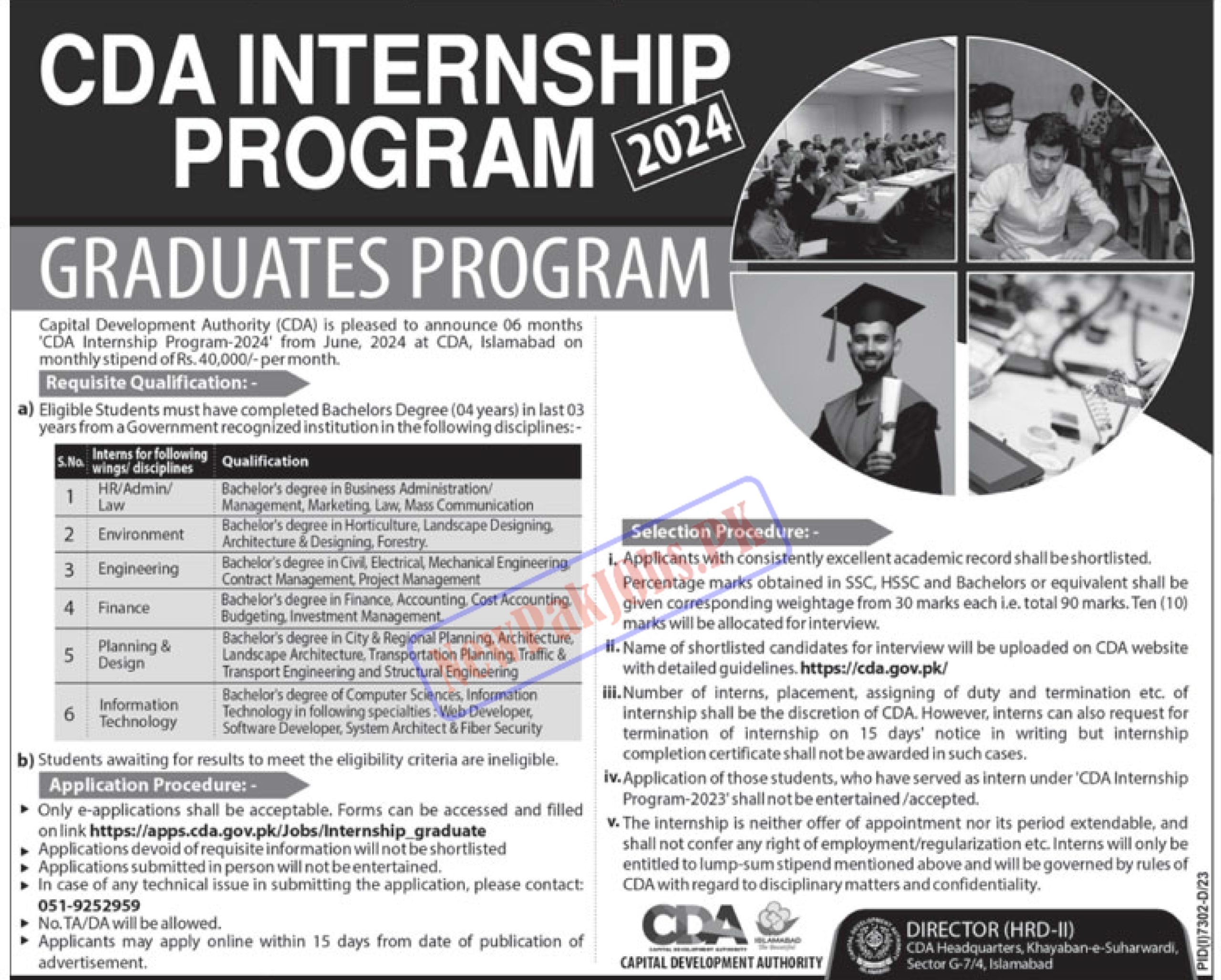 CDA Internship Program 2024