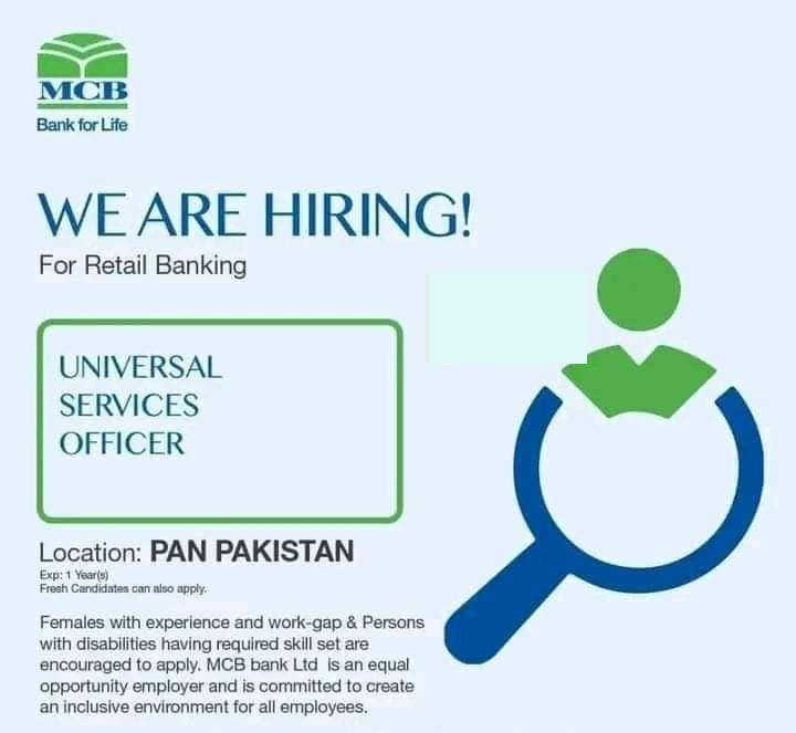 MCB Universal Services Officer Jobs 2024 Send Resumes