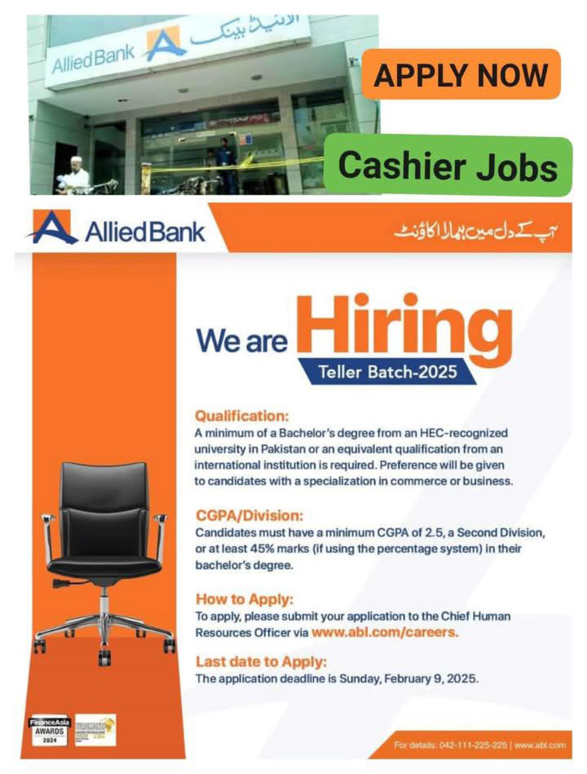 Allied Bank Limited ABL Jobs 2025 Latest Careers ABL