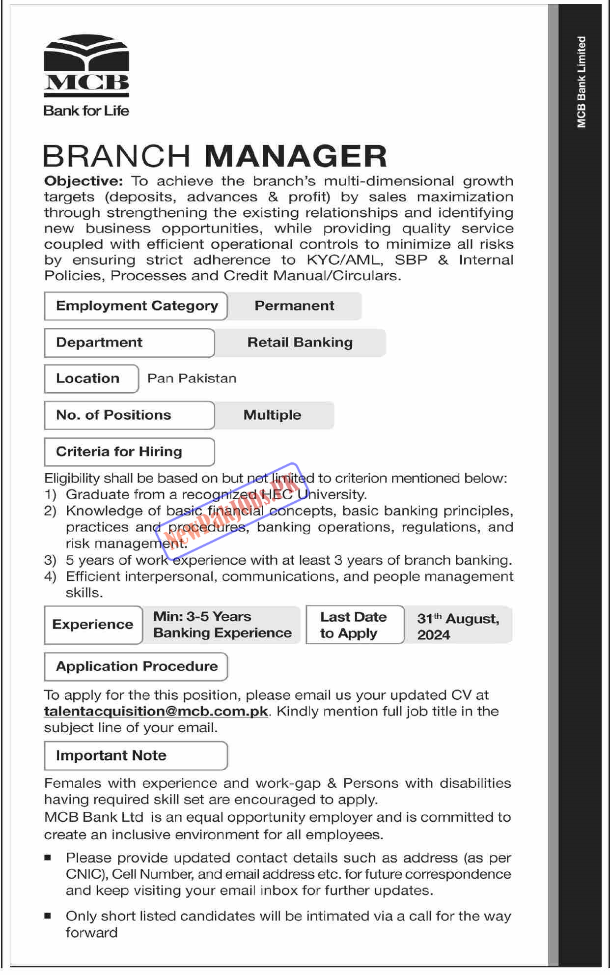 MCB Jobs August 2024