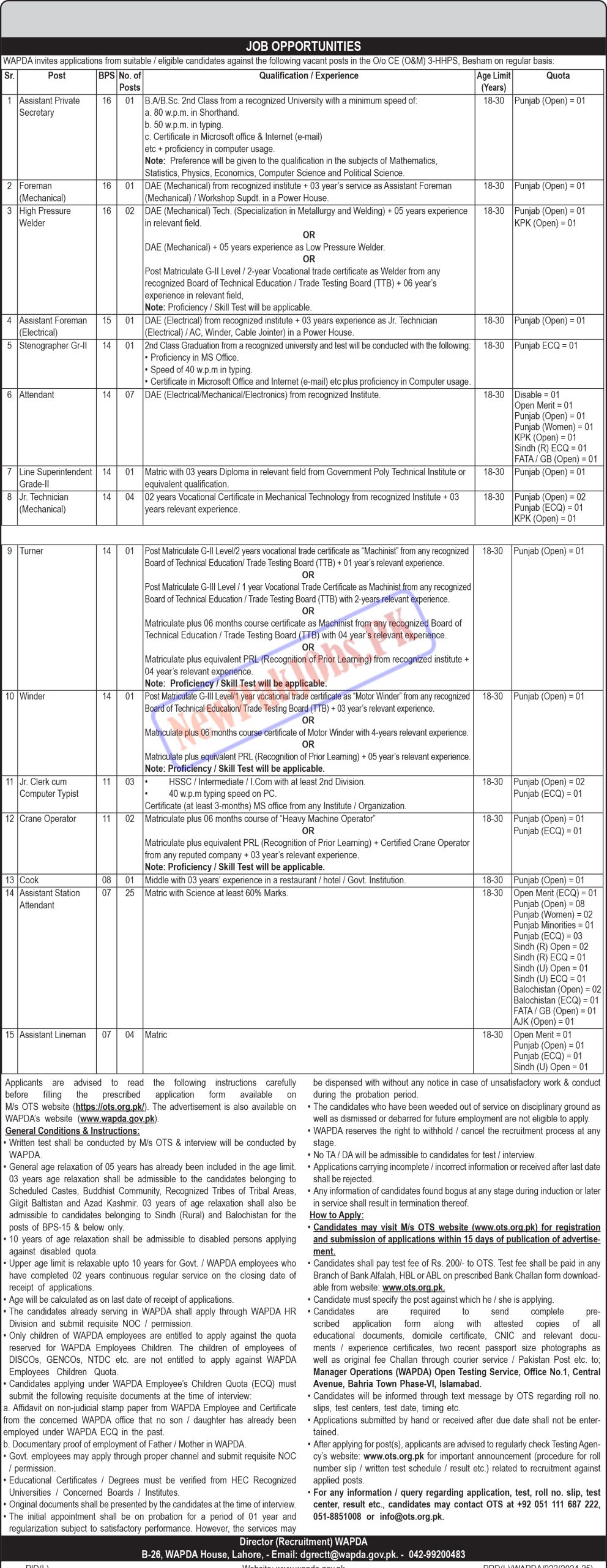 WAPDA Jobs 2024 OTS Online Application Form