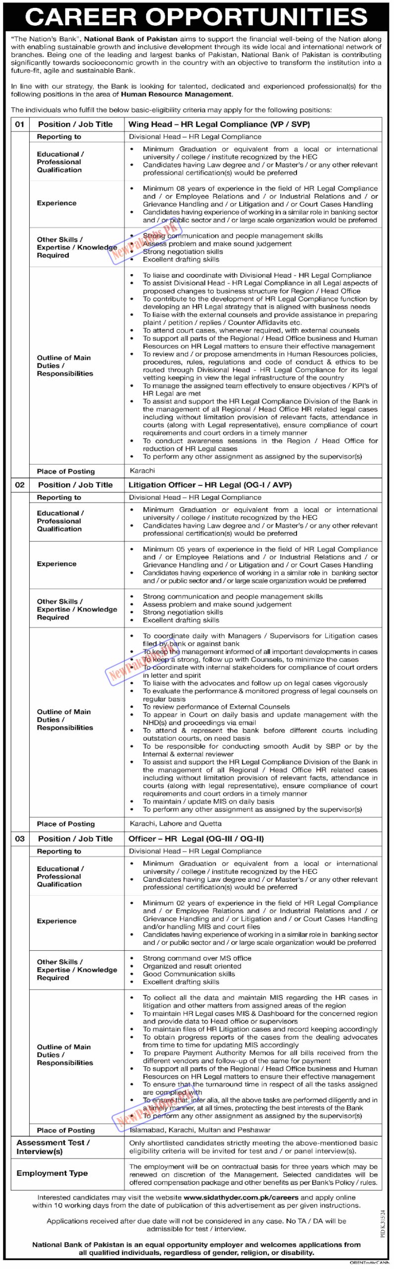 National Bank of Pakistan NBP Jobs August 2024 Career Notice Apply Online