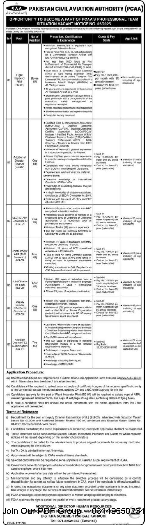 Pakistan Civil Aviation Authority PCAA Jobs 2025 Online Apply