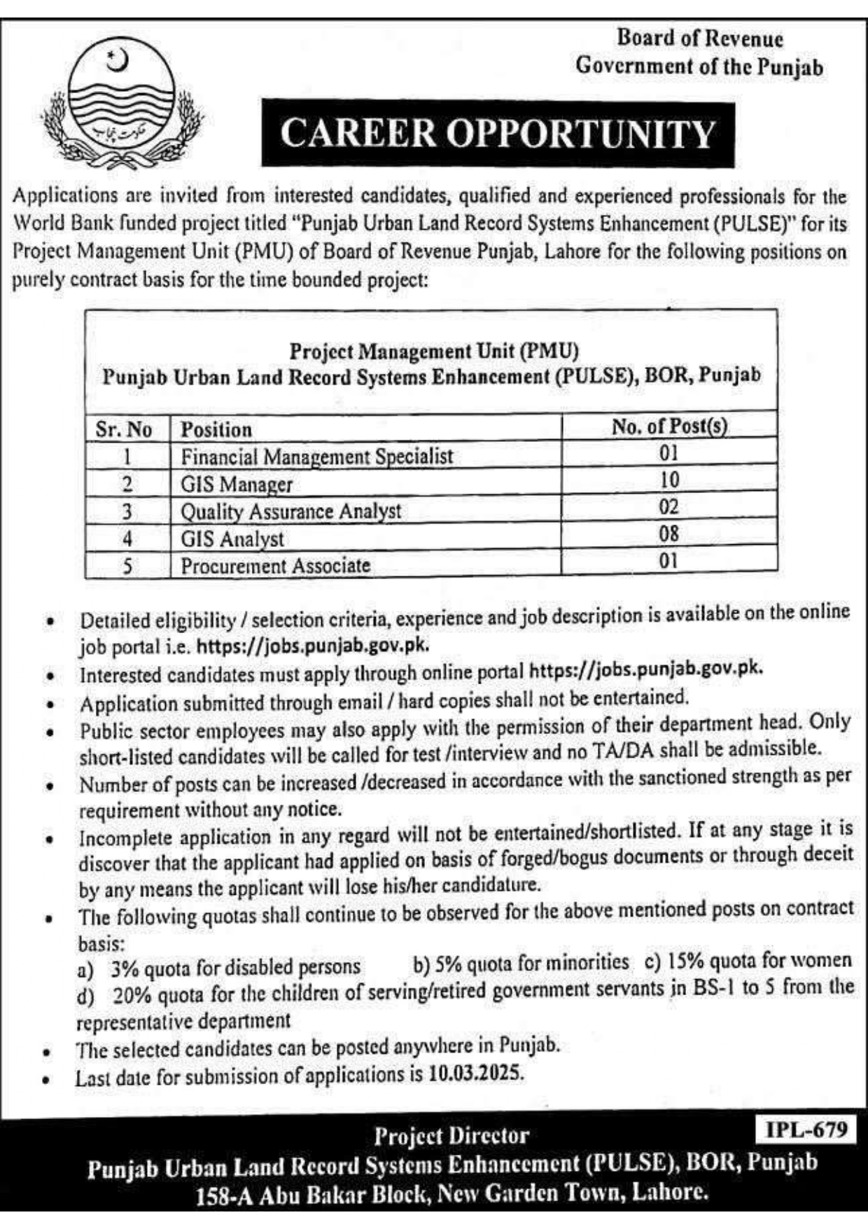 Board of Revenue BOR Punjab Jobs 2025 New BOR Online Registration