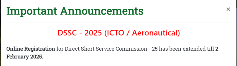 Deadline for Direct Short Service Commission 2025 has been extended to 2nd February 2025