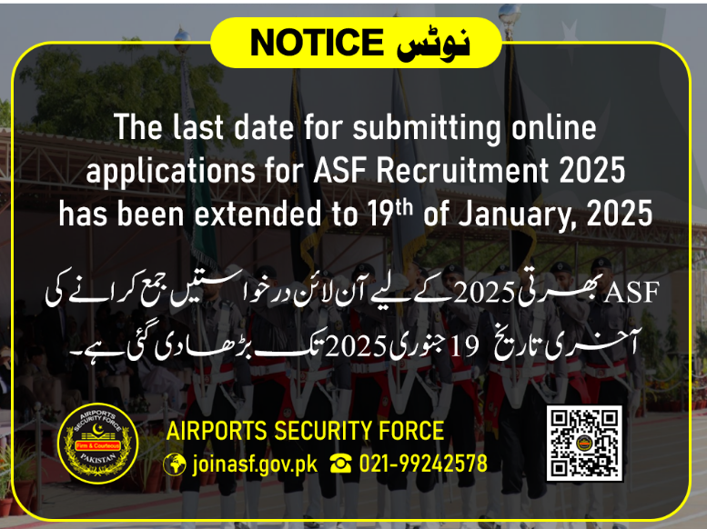 ASF ASI & Corporal Jobs 2025 Last Date Entended Join ASF through www.asf.gov.pk