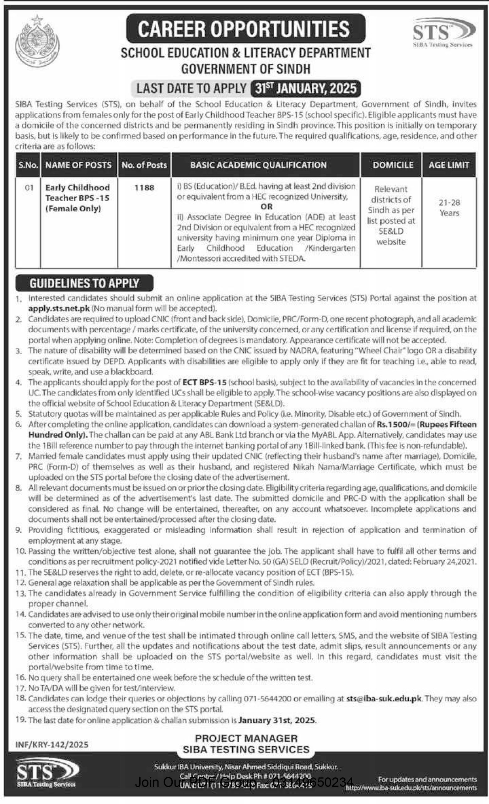 School Education and Literacy Department Sindh Jobs January 2025