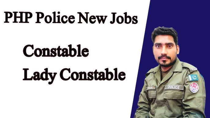 How to Submit (Apply) the Punjab PHP Police Jobs Application Form 2025